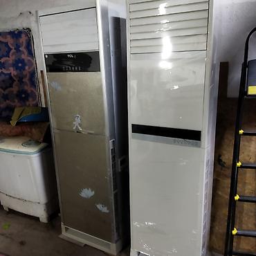 Настенные кондиционеры: Сплит-система, Б/у, Классический — 8