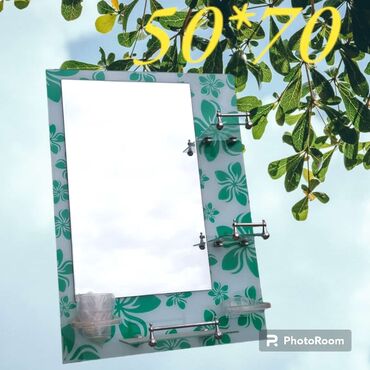 Güzgülər: Güzgü Divar üçün, Kvadrat, Hamam üçün, Naxışlı — 3