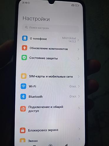 xiaomi 18 pro max цена: Redmi, Redmi 13C, Б/у, 256 ГБ, цвет - Черный, 2 SIM — 2