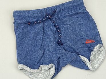 klapki kolce: Shorts, H&M, 9-12 months, condition - Good