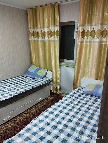 снять с учета: 20 м², С мебелью полностью — 2