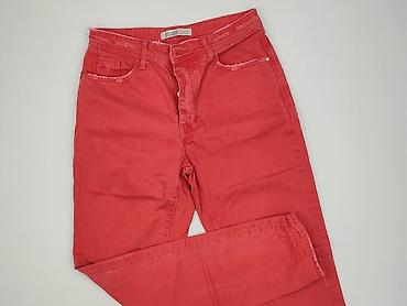 zara bluzki basic: Zara, Jeansy damskie, rozmiar S — 1