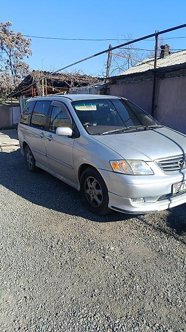 xpeng g3: Mazda MPV: 2000 г., 2.5 л, Автомат, Бензин, Минивэн — 6