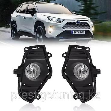 raf: Противотуманные фары DLAA для Toyota RAV4 (XA50, 2019–…), комплект для — 2