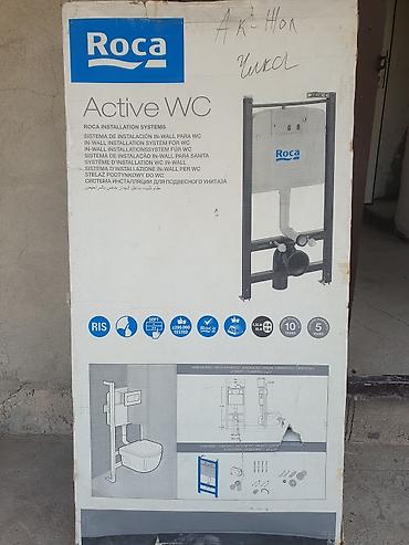 слив чорной пантери: Инсталляция для подвесного унитаза Roca Active WC (система скрытого — 1