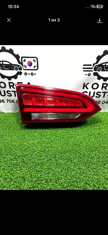 ktopi led: Задний левый стоп‑сигнал (фонарь) для Hyundai Santa Fe DM, двигатель — 1