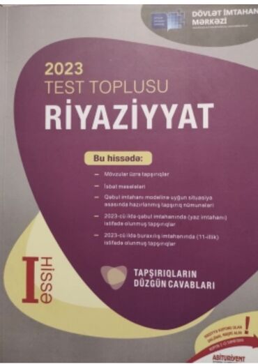 ipg informatika test pdf: İçərisi çox az yazılıb kənarları yazılıb ağardıcı ilə silinib