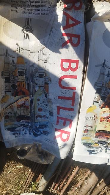 барный шейкер: Барный дозатор Bar Butler (настенный/вращающийся карусельный держатель — 2