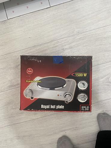 Плитка электрическая Royal Hot Plate ES-3101 - Одноконфорочная