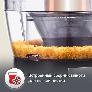 апарат сок: Соковыжималка, Новый, Платная доставка — 6