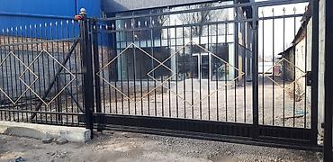 construction: Сварка | Ворота Бесплатная смета, Высотные работы, Доставка — 8