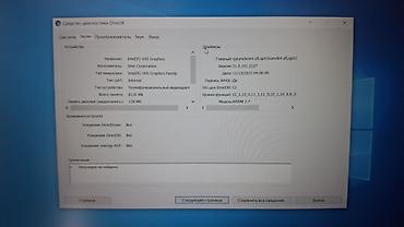 i7 7700: İşlənmiş Dell Precision, 15.6 ", Intel Core i7, 256 GB — 5