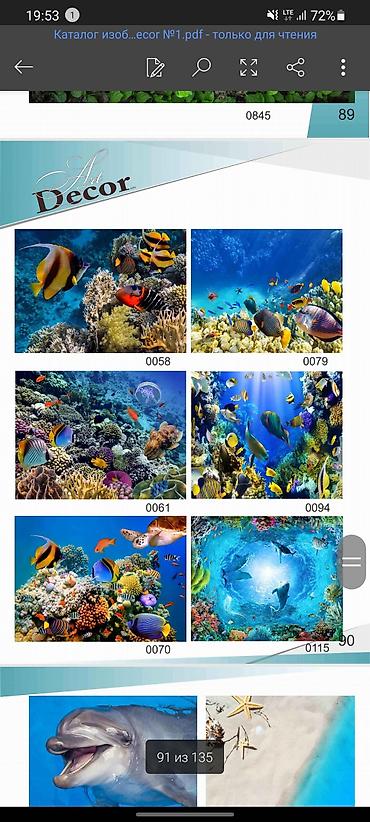 Натяжной потолок: Натяжные потолки бишкек натяжные потолки бишкек натяжные потолки — 14