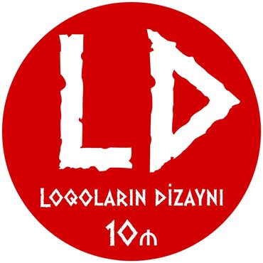 güvən pdf: Reklam, çap | Bannerlər, Qabarıq hərflər | Dizayn