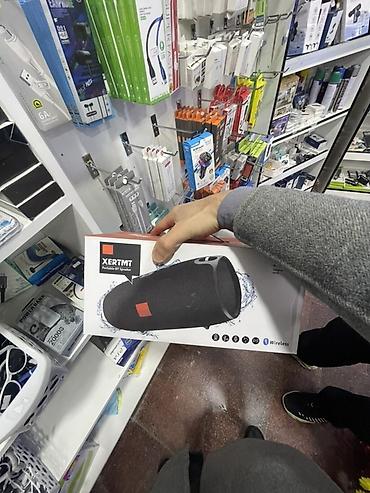aux bluetooth: Məhsul: Portativ və masaüstü səs gücləndiriciləri paketi 1) XERTMT — 1