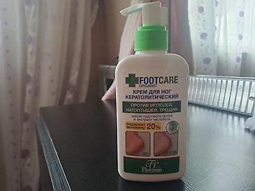 Kosmetika dəstləri: Kosmetik dəst, >10 məhsul, Yeni, Ünvandan götürmə — 12