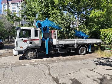 Стрела 24 м, 7 т, Борт 10 кг at lalafo.kg Стрела 24 м, 7 т, Борт 10 кг