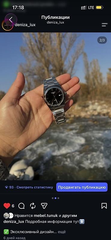 zenith z5: Стильные наручные часы — классические и минималистичные модели - — 6