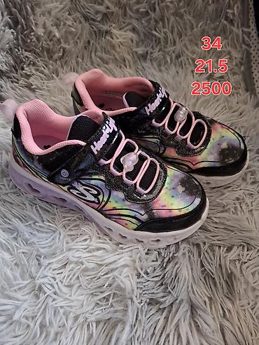 Patike: Polovna I nova na lalafo.rs — 1 Patike: Polovna I nova — 1