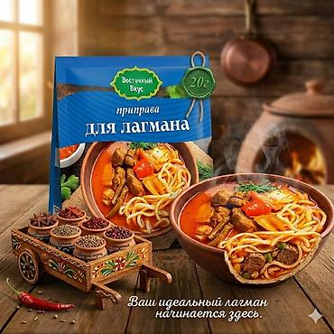 Гречка: Набор круп AITY AZYK Крупы — 100% натуральные продукты для полезного — 99