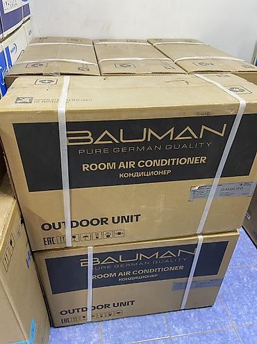 сокулуе: Кондиционеры Midea, Bauman, AUX, Haier, Gree итп в наличии Мощные — 3