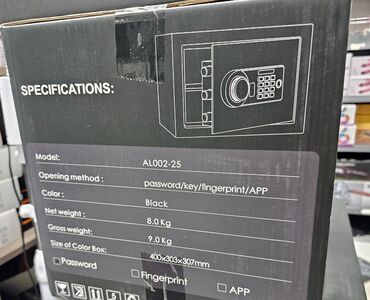 Oprema i sredstva za zaštitu: Elektronski sef sa šifrom i ključevima Imamo u ponudi 3 dimenzije — 9