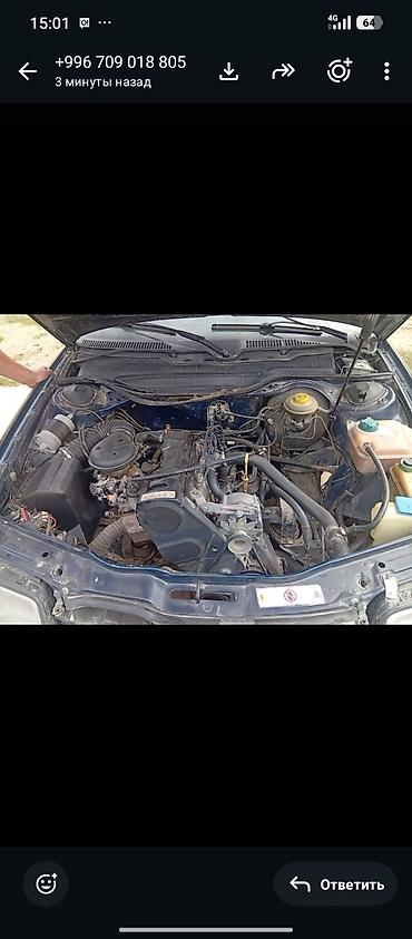 аудио касета: Audi S4: 1991 г., 2 л, Механика, Бензин, Седан — 8