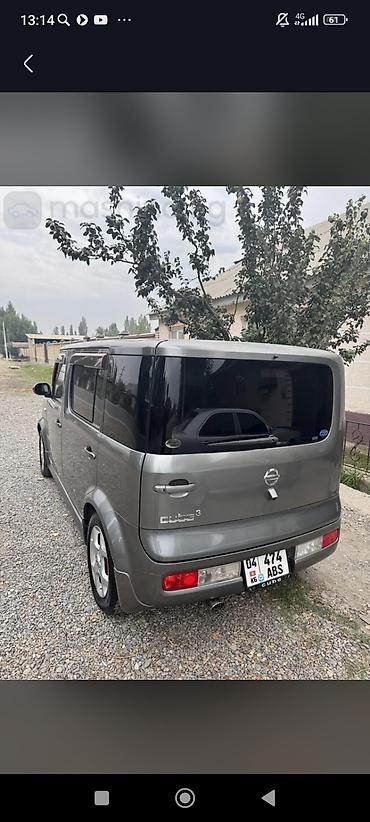 genesis 90: Nissan Cube: 2005 г., Бензин, Хэтчбэк — 7