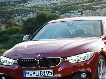 orginal: HAUBA ZA BMW SERIJA 4 OD 2013. DO 2020. GOD — 1