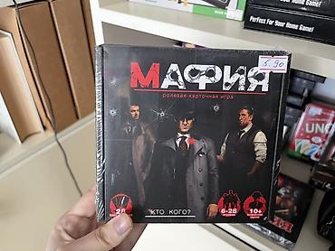 sukan oyunu: Mafiya – kart oyunları dəsti - Janr: rol və deduksiya əsaslı kart — 1
