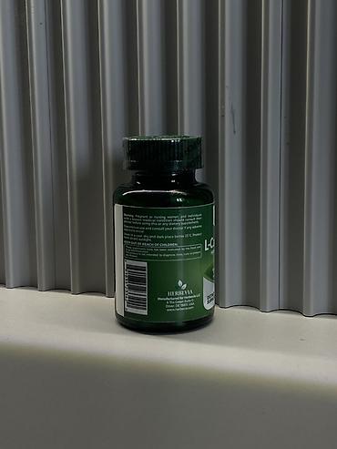 Витамины и БАДы: 💚 ВИТАМИНЫ ПРЕМИУМ КАЧЕСТВА HERBEVIA 💚 Оригинал | США 🇺🇸 | Отличное — 6