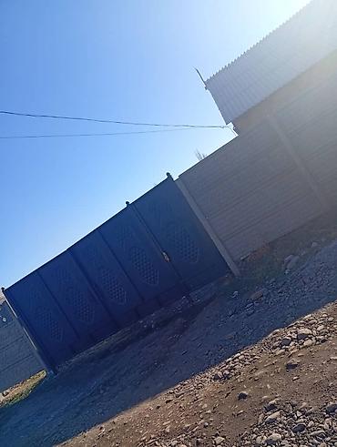 Продажа домов: Дом, 88 м², 4 комнаты — 7