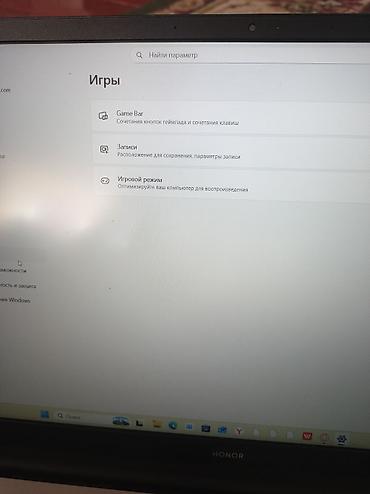 mchose g75 pro v2: Заголовок: HONOR MagicBook X14 (16GB RAM / 512GB SSD) — Жаңы / — 6