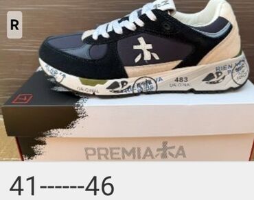 Patike: Patike, Premiata, veličina - 41 — 15