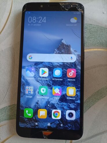 айфон 8 цена в бишкеке бу: Redmi, Redmi 7A, Б/у, 32 ГБ, цвет - Черный, 2 SIM