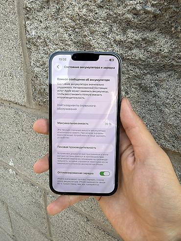 айфон 6 не рабочий: IPhone 13 Pro, Б/у, 256 ГБ, Sierra Blue, 76 % — 10