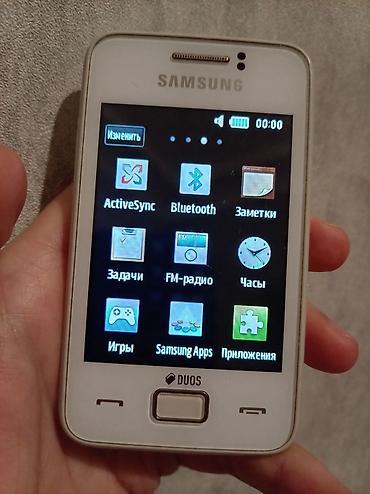 Samsung: Samsung Galaxy S Duos — 6