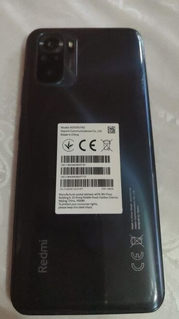 xiaomi mi note 2: Xiaomi, Redmi Note 10, Б/у, 128 ГБ, цвет - Синий, 2 SIM