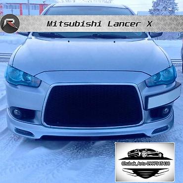 Автозапчасти: Бампер Mitsubishi, Новый, Аналог — 8