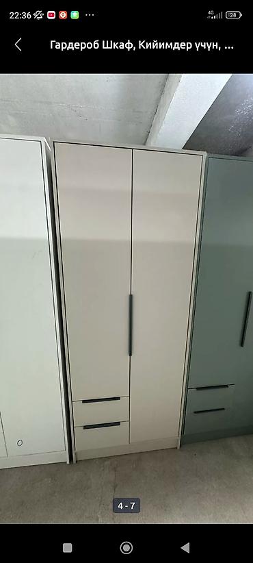 Мебель на заказ: Мебель на заказ, Шкаф, Кровать, Комод at lalafo.kg — 6 Мебель на заказ: Мебель на заказ, Шкаф, Кровать, Комод — 6