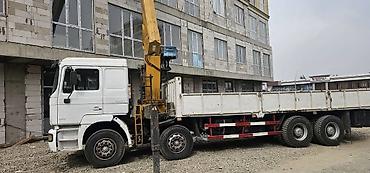 Услуги автокрана: Стрела 19 м, 16 т — 7