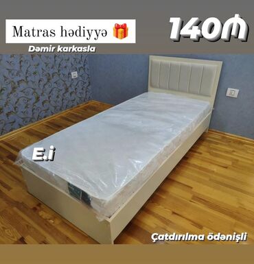 Mətbəx mebeli: Yeni, Təknəfərlik çarpayı, Matras ilə