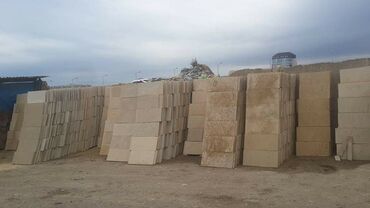 Digər bitirmə materialları: Aqlay satışı və montajı — 17