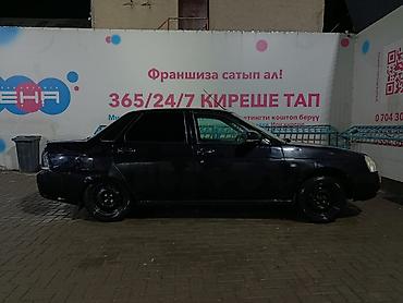 ВАЗ (ЛАДА): ВАЗ (ЛАДА) Priora: 2012 г., 1.6 л, Механика, Бензин, Седан at lalafo.kg — 6 ВАЗ (ЛАДА): ВАЗ (ЛАДА) Priora: 2012 г., 1.6 л, Механика, Бензин, Седан — 6