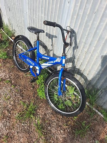 böyük velosiped: Stels BMX tipli uşaq/yeniyetmə velosipedi - Rəng: mavi, ağ loqo — 1