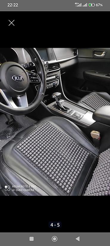 фикс цунами эсемес 100: Kia K5: 2019 г., 2 л, Автомат, Газ, Седан — 3