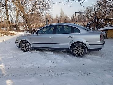 Volkswagen: Volkswagen Passat B5+ седан, серебристый цвет. Основные особенности — 9