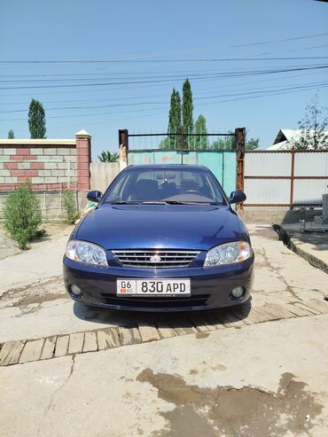 жаз машина цена бишкек: Kia Spectra: 2008 г., 1.6 л, Механика, Бензин, Седан