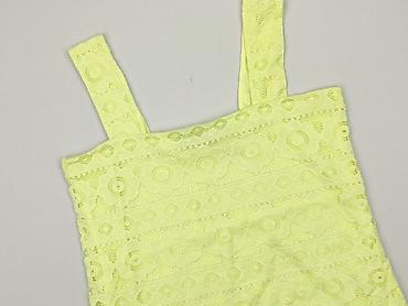 Dorothy Perkins, Top damski, rozmiar L w lalafo.pl Dorothy Perkins, Top damski, rozmiar L