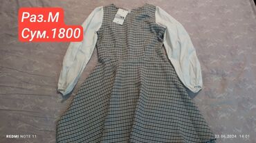 обувь из кореи: Вечернее платье, Классическое, Короткая модель, С рукавами, M (EU 38)